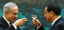 Prime Minister Benjamin Netanyahu clinking glasses with his Chinese counterpart, Li Keqiang, May 8, 2013.