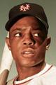 The suspect is NOT the baseball player Willie Mayes